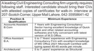 Engineering Firm jobs